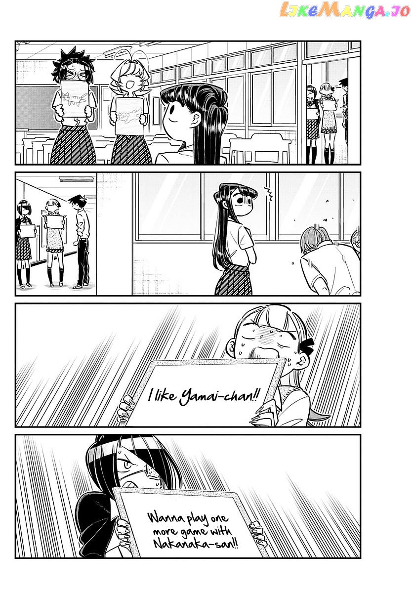 Komi Can
